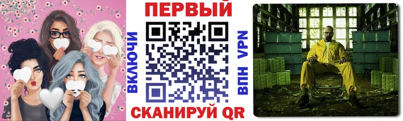 Amphetamine 98%  дарк нет как зайти  Рудня  купить наркотик 