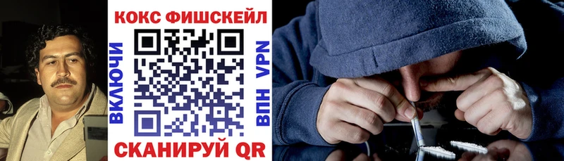 ссылка на мегу ТОР купить наркотики сайты Рудня COCAIN Боливия