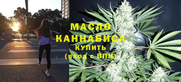 гашик Белокуриха