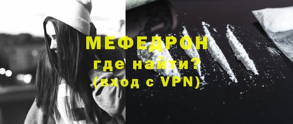 гашик Белокуриха