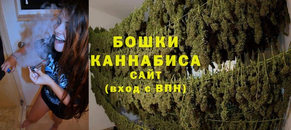 твердый Баксан