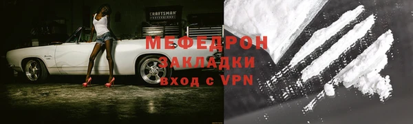 гашик Белокуриха