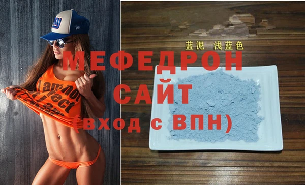 гашик Белокуриха