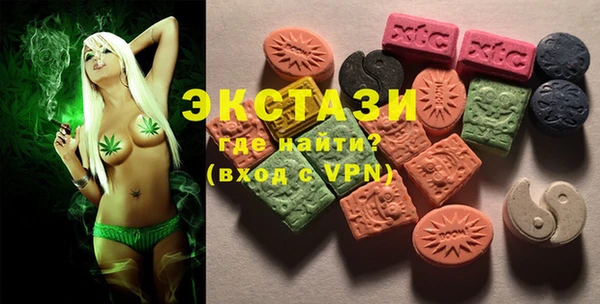 прущая мука Беломорск
