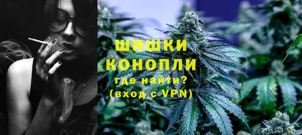 прущая мука Беломорск