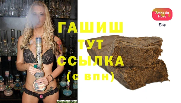 прущая мука Беломорск