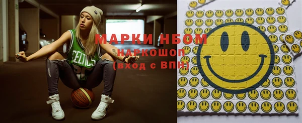 прущая мука Беломорск