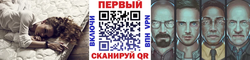 купить наркотик  Рудня  МЕТАМФЕТАМИН витя 